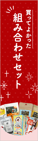 äƤ褫äȹ礻å